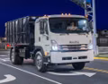 2026 Isuzu FVR Derate 236 in Wheelbase - Image 4